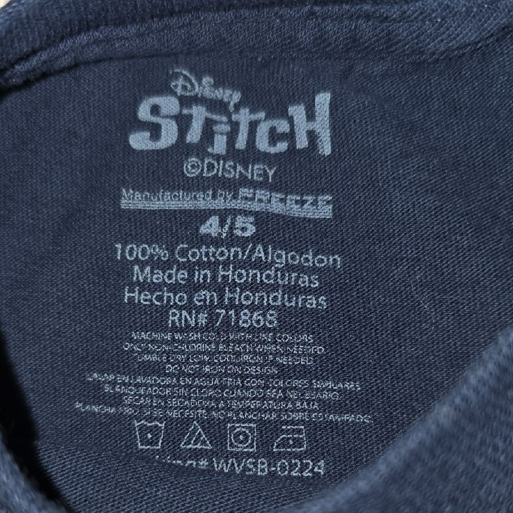 Kids Navy Blue Graphic T-Shirt - Picture 2 of 4